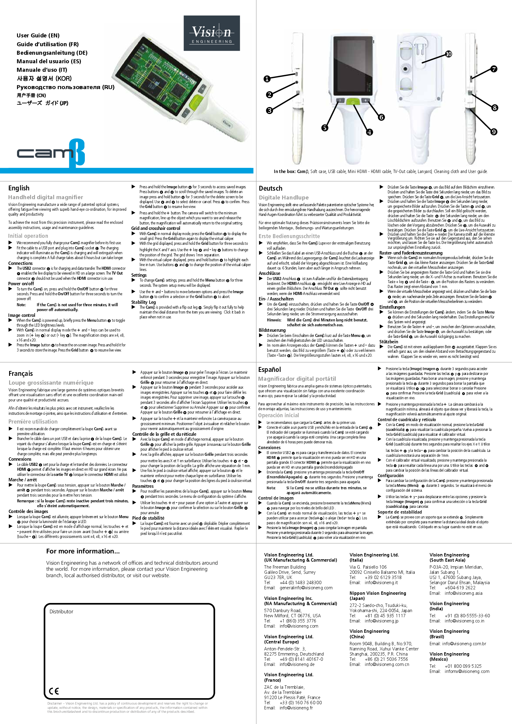 Vision Engineering Camβ - Handheld Digital Magnifier User Guide